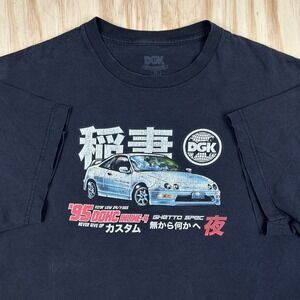 DGK '95 DOHC Inline-4 Graphic Tee Men's 2XL Black T-Shirt